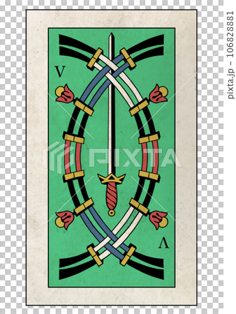 Marseille Tarot Minor Arcana Five of Swords 106828881