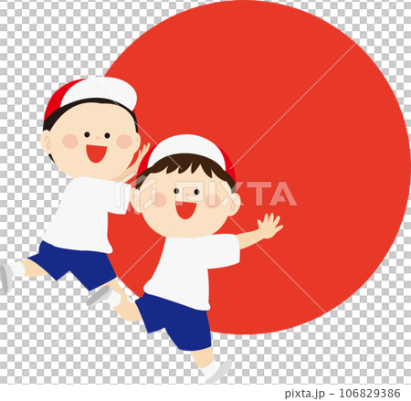 大玉転がしをする赤組の男の子たちのイラスト 106829386