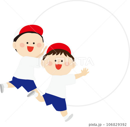 大玉転がしをする白組の男の子たちのイラスト 106829392