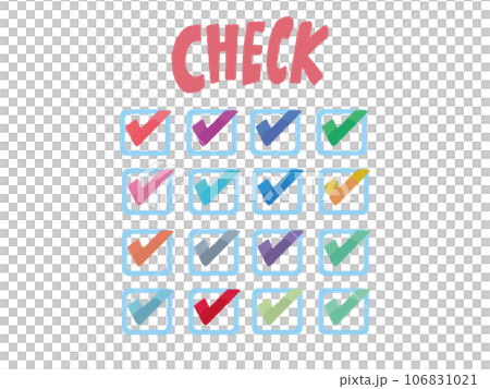 Marker style checkpoint icon set - Stock Illustration [106831021] - PIXTA