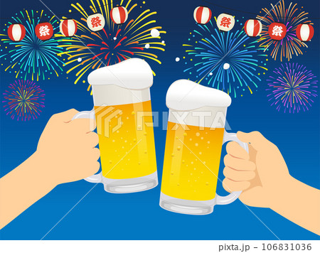 夏祭りにビールで乾杯イラスト 106831036