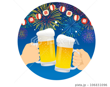 夏祭りにビールで乾杯ワンポイントイラスト 106831096
