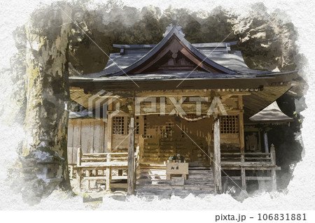 水彩画風　不動院岩屋堂　岩屋神社　鳥取県八頭郡若桜町 106831881