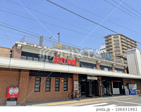 JR東海中央本線　鶴舞駅　愛知県名古屋市中区千代田 106831981