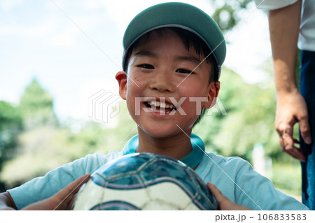 7 years old 106833583