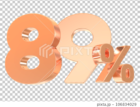 golden letter p with 3d render 3d golden letter p with 3d render 3d 106834029