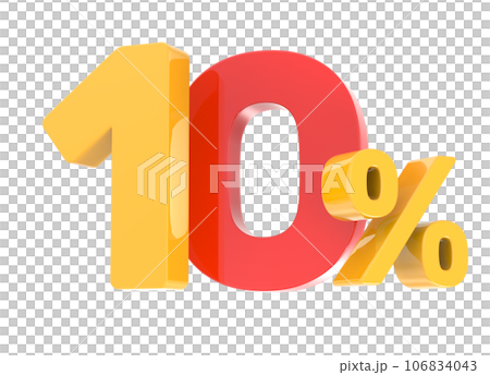 colorful 3d sale text on yellow background 106834043