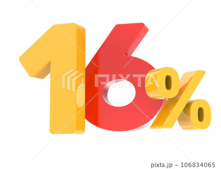 colorful letters of the alphabet colorful letters of the alphabet 106834065