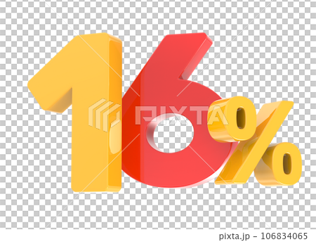 colorful letters of the alphabet colorful letters of the alphabet 106834065