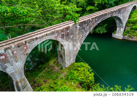 (北海道)第三音更川橋梁 夏 (北海道)第三音更川橋梁 夏 106834319