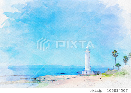 知多郡]美浜町の野間崎灯台の水彩画のイラスト素材 [106834507] - PIXTA