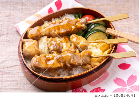 やきとり弁当 やきとり弁当 106834641