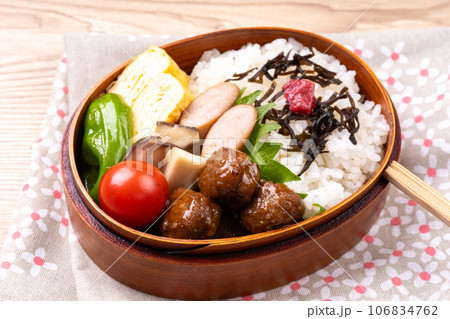 照り焼きミートボール弁当 照り焼きミートボール弁当 106834762