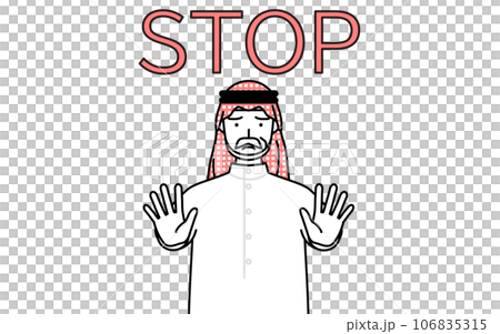 A senior Muslim man who sticks his hand out in front of his body to signal a stop A senior Muslim man who sticks his hand out in front of his body to signal a stop 106835315