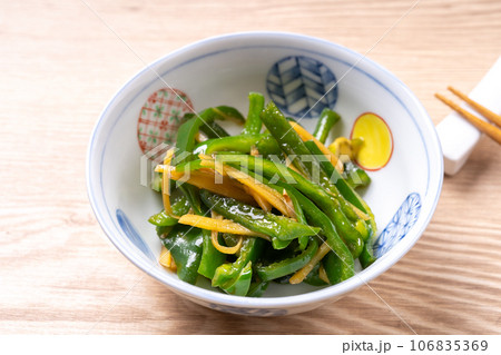 ピーマンしょうが炒め ピーマンしょうが炒め 106835369