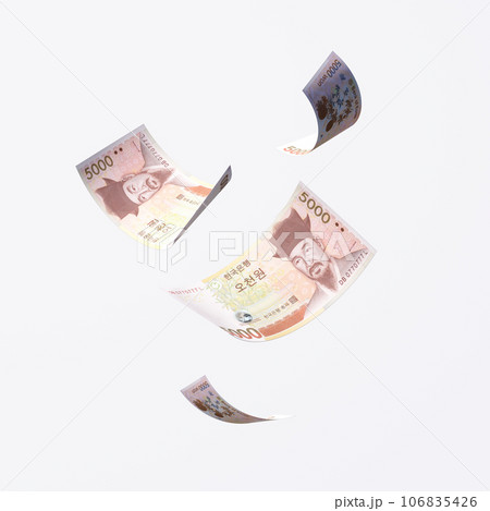 Currency of Korea, bundle of different types of paper currency. Korean money, won Currency of Korea, bundle of different types of paper currency. Korean money, won 106835426