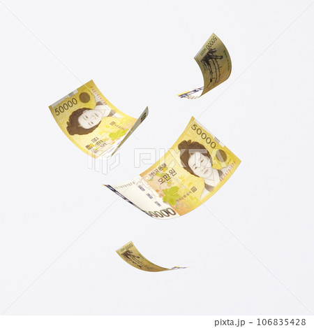Currency of Korea, bundle of different types of paper currency. Korean money, won 106835428