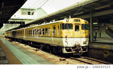 JR西日本】キハ40形＋キハ47形＋キハ48形（山陽本線：広島駅）の写真