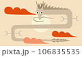 龍のイラスト 106835535