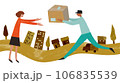 宅配便のイメージイラスト 106835539