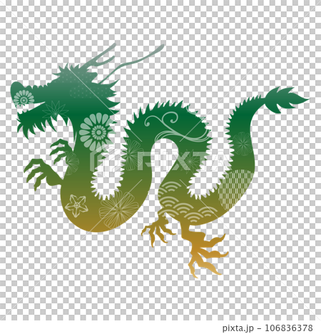 2024 New Year's card material Dragon illustration 31 Japanese pattern green dragon 2024 New Year's card material Dragon illustration 31 Japanese pattern green dragon 106836378