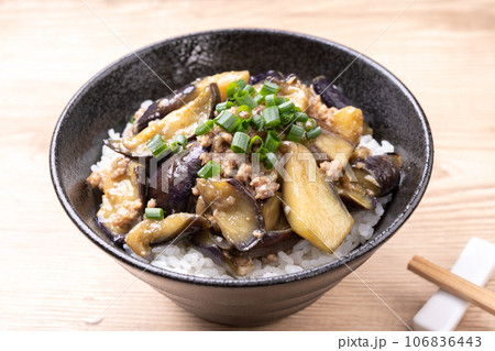 麻婆なす丼 麻婆なす丼 106836443