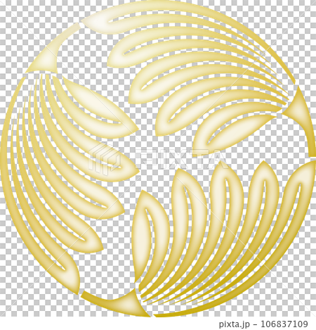 家族徽章:三裂掌【金】 家族徽章:三裂掌【金】 106837109