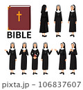 Catholic nun character set, smiling and speaking. Isolated vector illustration of religious professions. 106837607