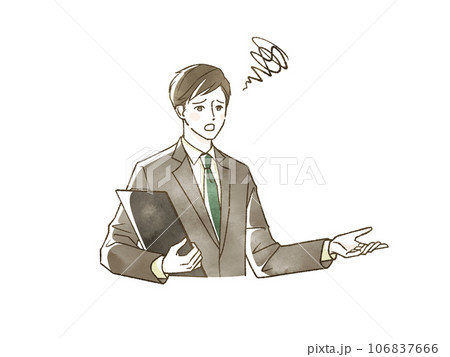 困っているスーツ姿の男性 106837666
