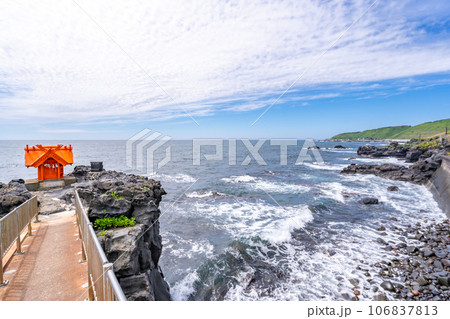 北のいつくしま弁天宮　龍神の岩 106837813