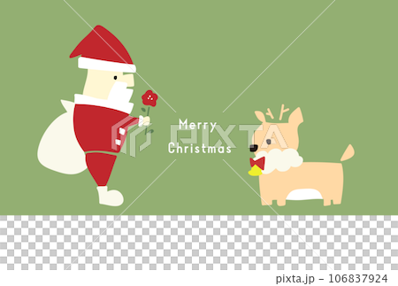 Christmas card template 07 106837924