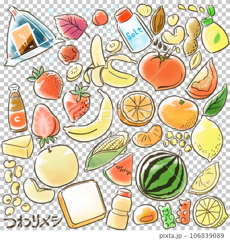 つわりめし食材 106839089
