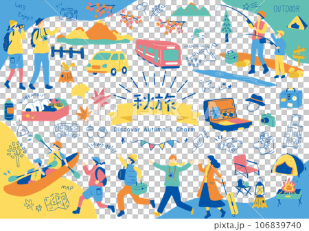 秋旅を楽しむ人達 106839740