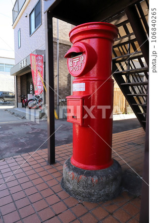 茨城 龍ケ崎 丸ポストのある風景(チャレンジ工房どらすて) 茨城 龍ケ崎 丸ポストのある風景(チャレンジ工房どらすて) 106840265