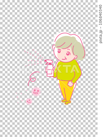 Stock Illustration: Spring cleaning icon_year-end_elderly 106840340
