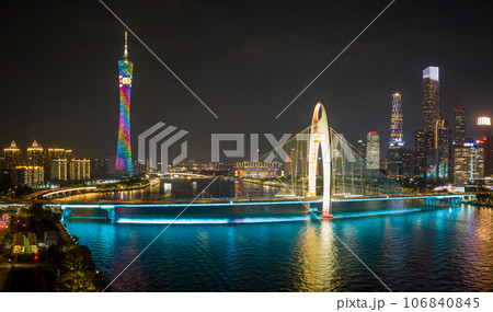 Landscape in Guangzhou , China Landscape in Guangzhou , China 106840845