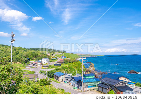 利尻ファンタスティックロード 利尻島 南浜 利尻ファンタスティックロード 利尻島 南浜 106840919