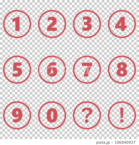 紅色數字圓形圖標集 106840937