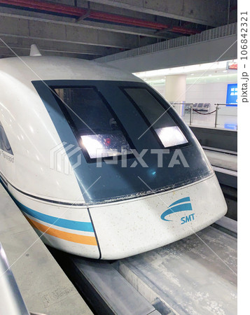 タイトル 中国・上海・浦東のリニアモーターカー タイトル 中国・上海・浦東のリニアモーターカー 106842321