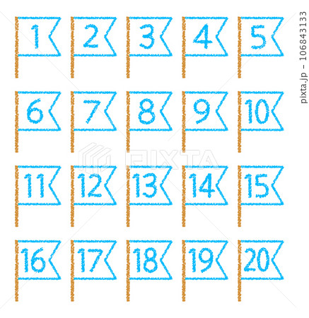手描きのクレヨン素材　20までの数字アイコンセット 106843133