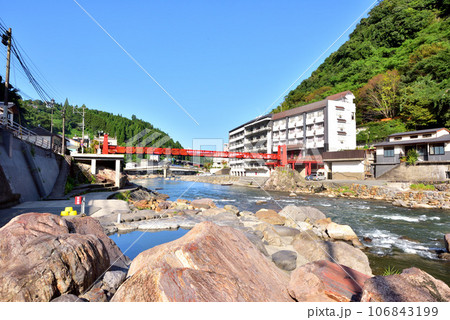 大分県日田市 天ヶ瀬温泉 豊後三大温泉 玖珠川 共同露天風呂神田湯 大分県日田市 天ヶ瀬温泉 豊後三大温泉 玖珠川 共同露天風呂神田湯 106843199