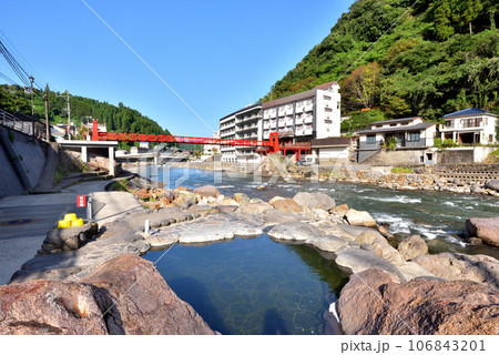 大分県日田市　天ヶ瀬温泉　豊後三大温泉　玖珠川　共同露天風呂神田湯 106843201