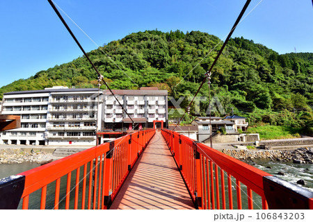 大分県日田市　天ヶ瀬温泉　豊後三大温泉　玖珠川　共同露天風呂神田湯 106843203