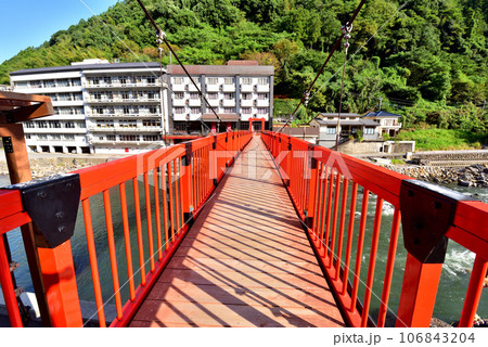 大分県日田市　天ヶ瀬温泉　豊後三大温泉　玖珠川　共同露天風呂神田湯 106843204