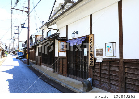 五條新町の古い町並み まちなみ伝承館 五條新町の古い町並み まちなみ伝承館 106843263