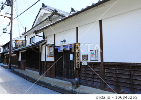 五條新町の古い町並み　まちなみ伝承館 106843265