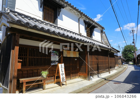 五條新町の古い町並み　まちや館 106843266
