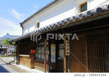 五條新町の古い町並み 市口薬局 五條新町の古い町並み 市口薬局 106843268