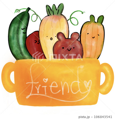 Cup of vegetables so cute 106843541