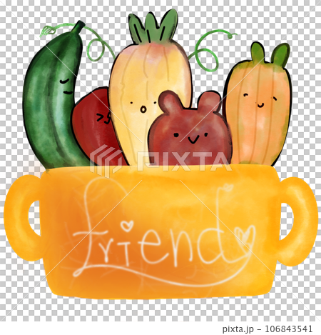 Cup of vegetables so cute 106843541